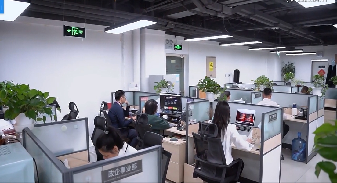 الصين Beijing Jiayetongchuang Technology Co., Ltd. ملف الشركة