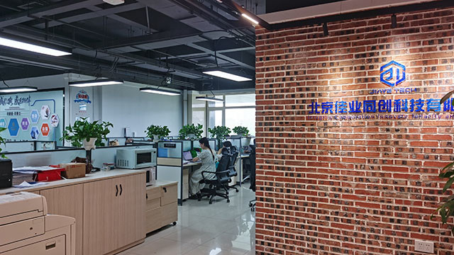 الصين Beijing Jiayetongchuang Technology Co., Ltd. ملف الشركة